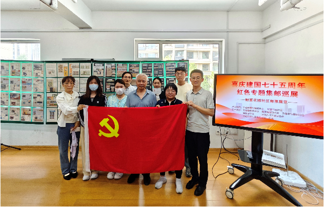 QQ圖片20240514103113 QQ圖片20240514103113